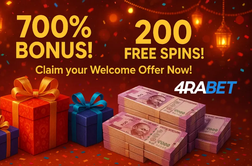Bonus and promo code